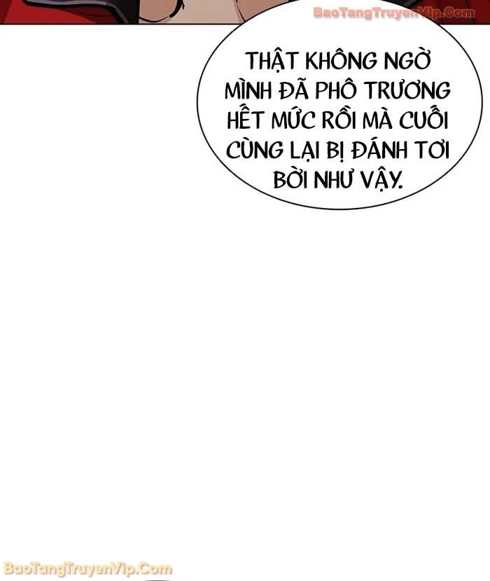 Hoán Đổi Diệu Kỳ Chapter 586 - 96
