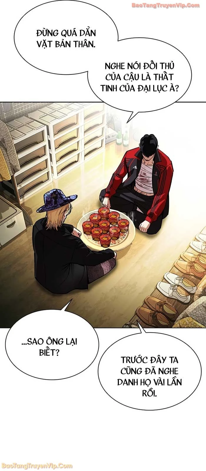 Hoán Đổi Diệu Kỳ Chapter 586 - 97