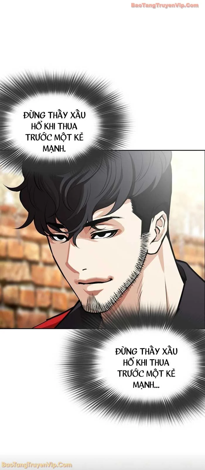 Hoán Đổi Diệu Kỳ Chapter 586 - 105