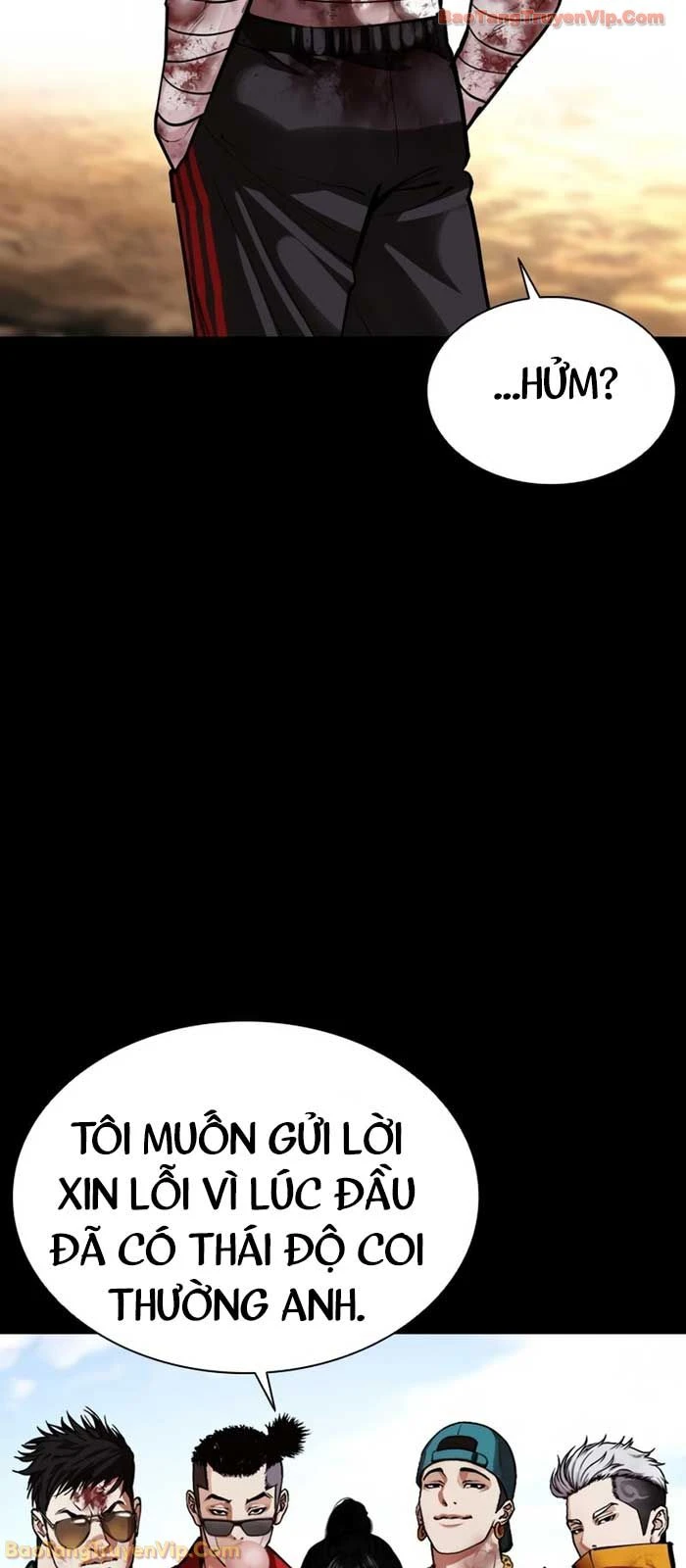 Hoán Đổi Diệu Kỳ Chapter 586 - 107