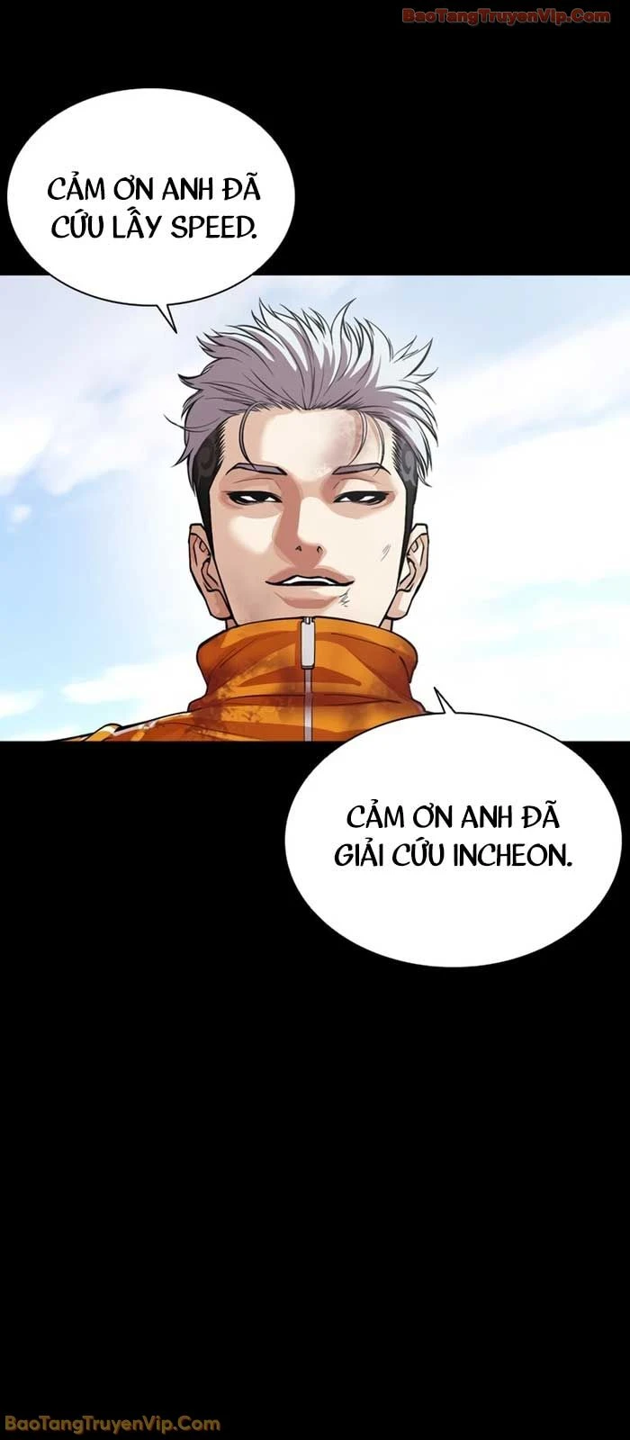 Hoán Đổi Diệu Kỳ Chapter 586 - 109