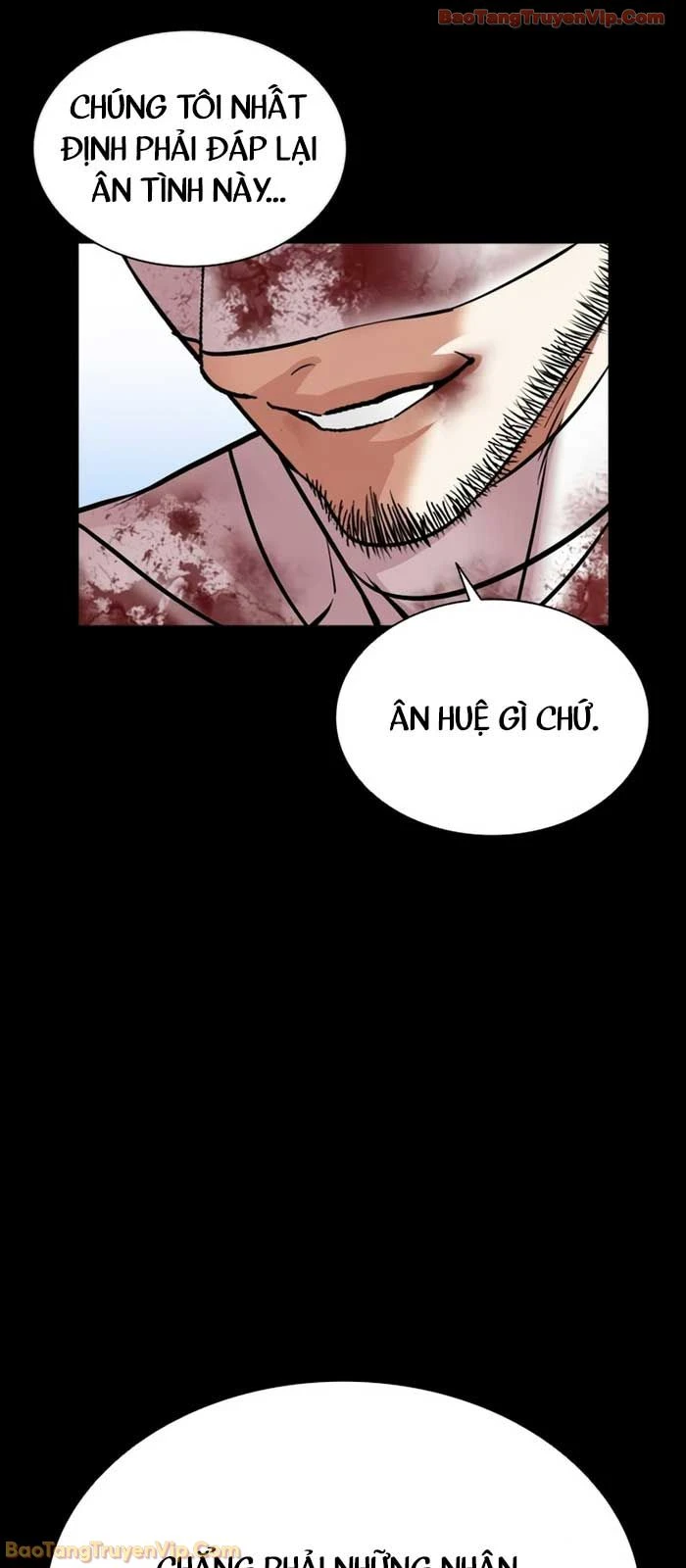 Hoán Đổi Diệu Kỳ Chapter 586 - 110