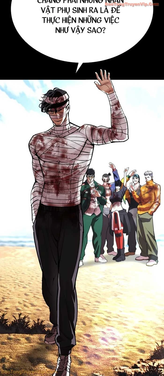 Hoán Đổi Diệu Kỳ Chapter 586 - 111