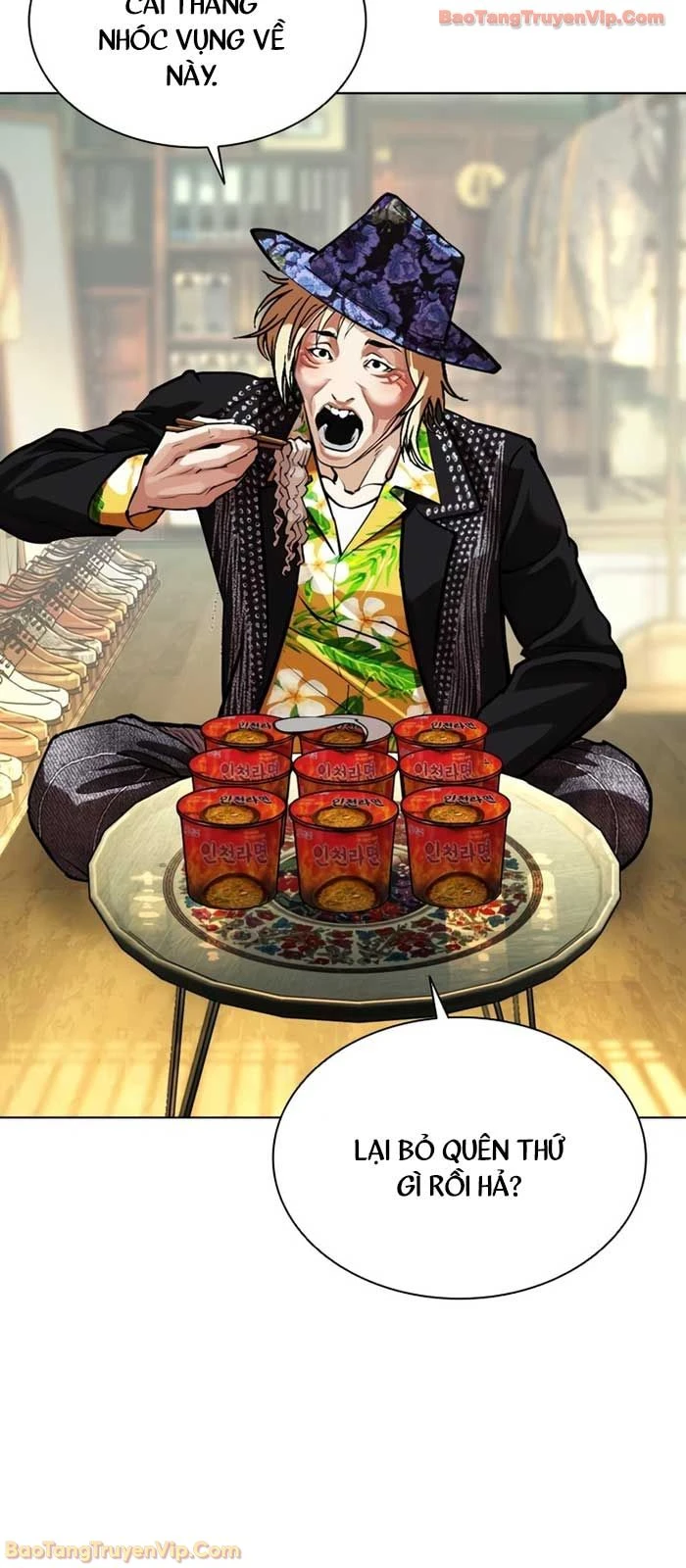 Hoán Đổi Diệu Kỳ Chapter 586 - 116