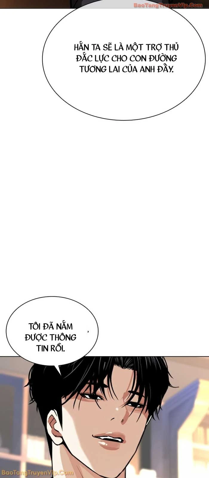 Hoán Đổi Diệu Kỳ Chapter 586 - 120