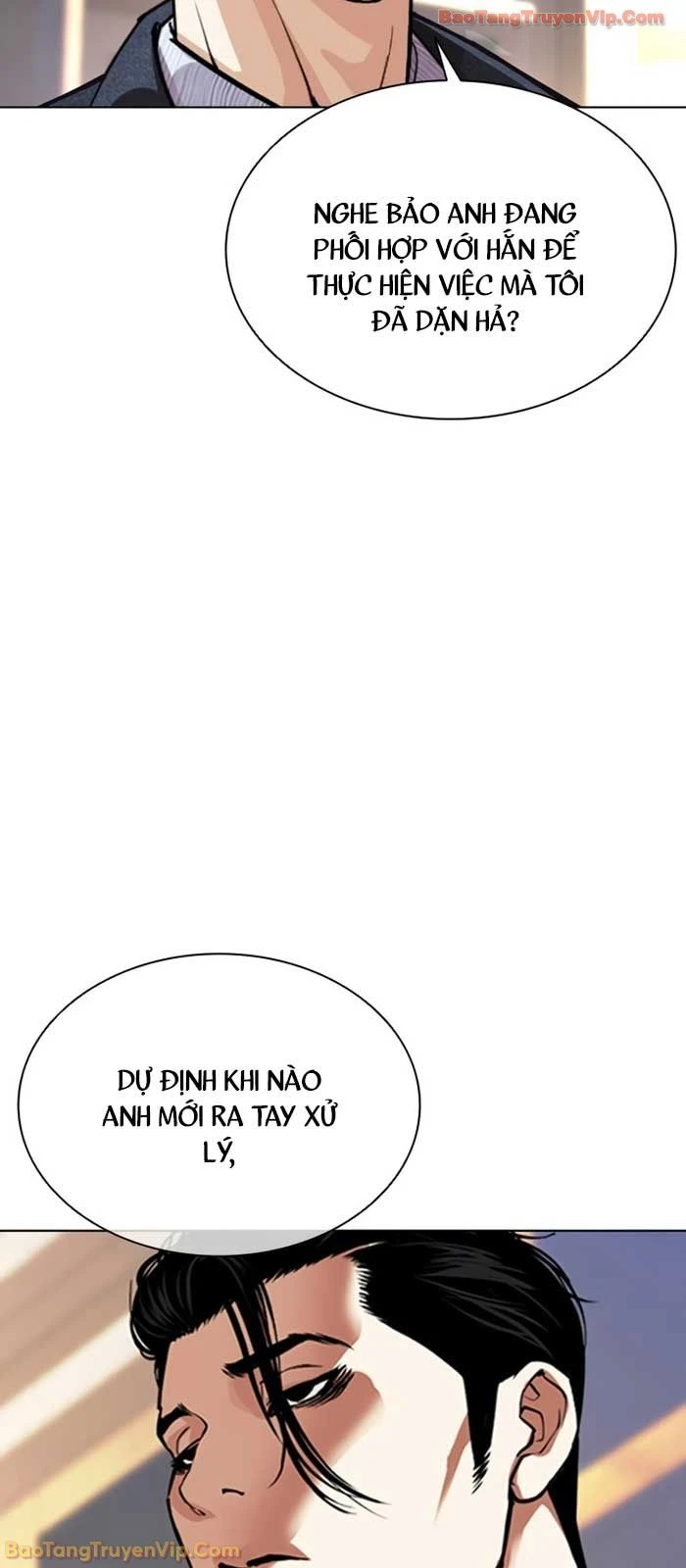 Hoán Đổi Diệu Kỳ Chapter 586 - 121