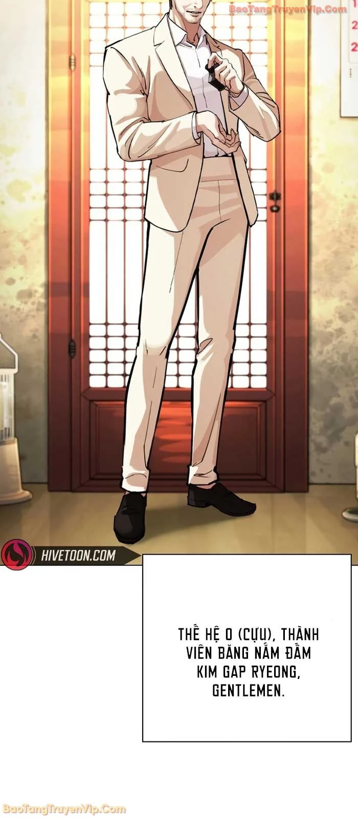 Hoán Đổi Diệu Kỳ Chapter 586 - 125