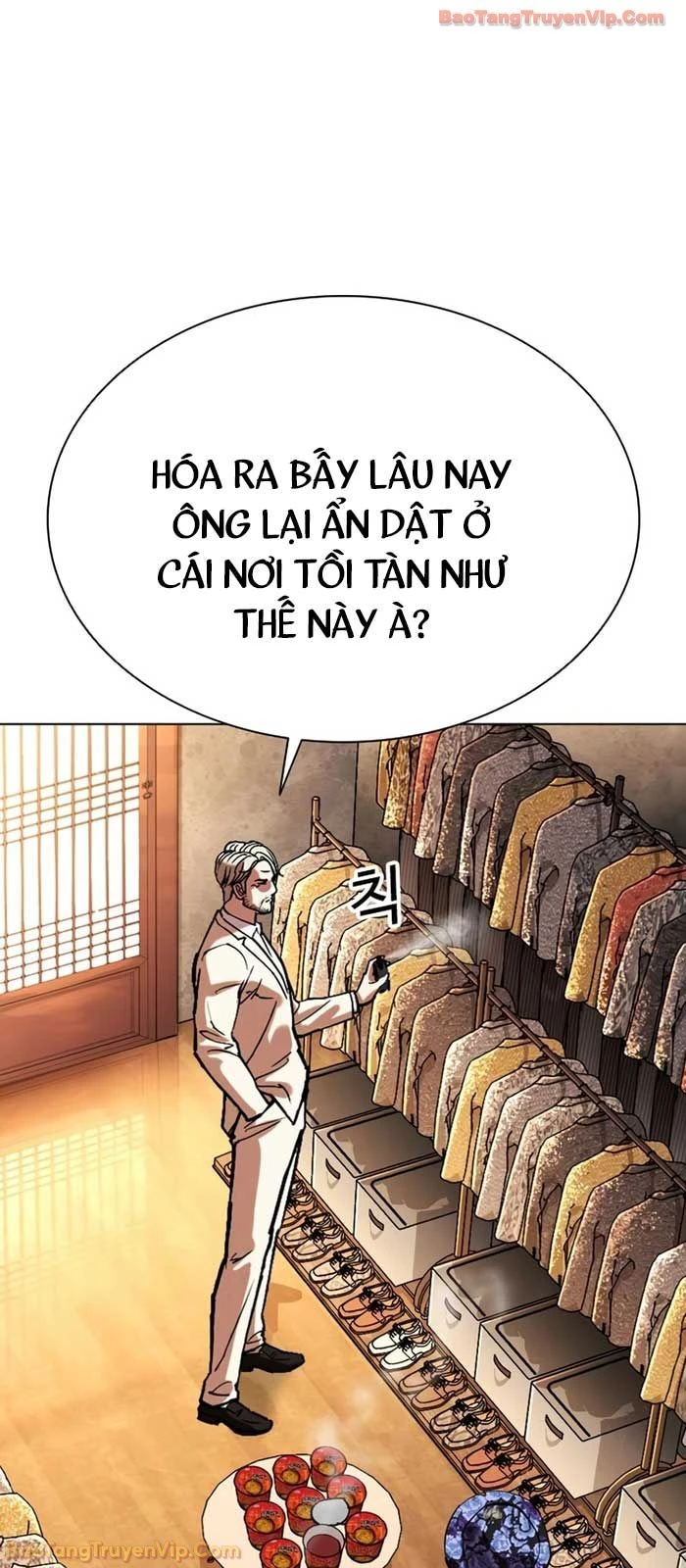 Hoán Đổi Diệu Kỳ Chapter 586 - 129