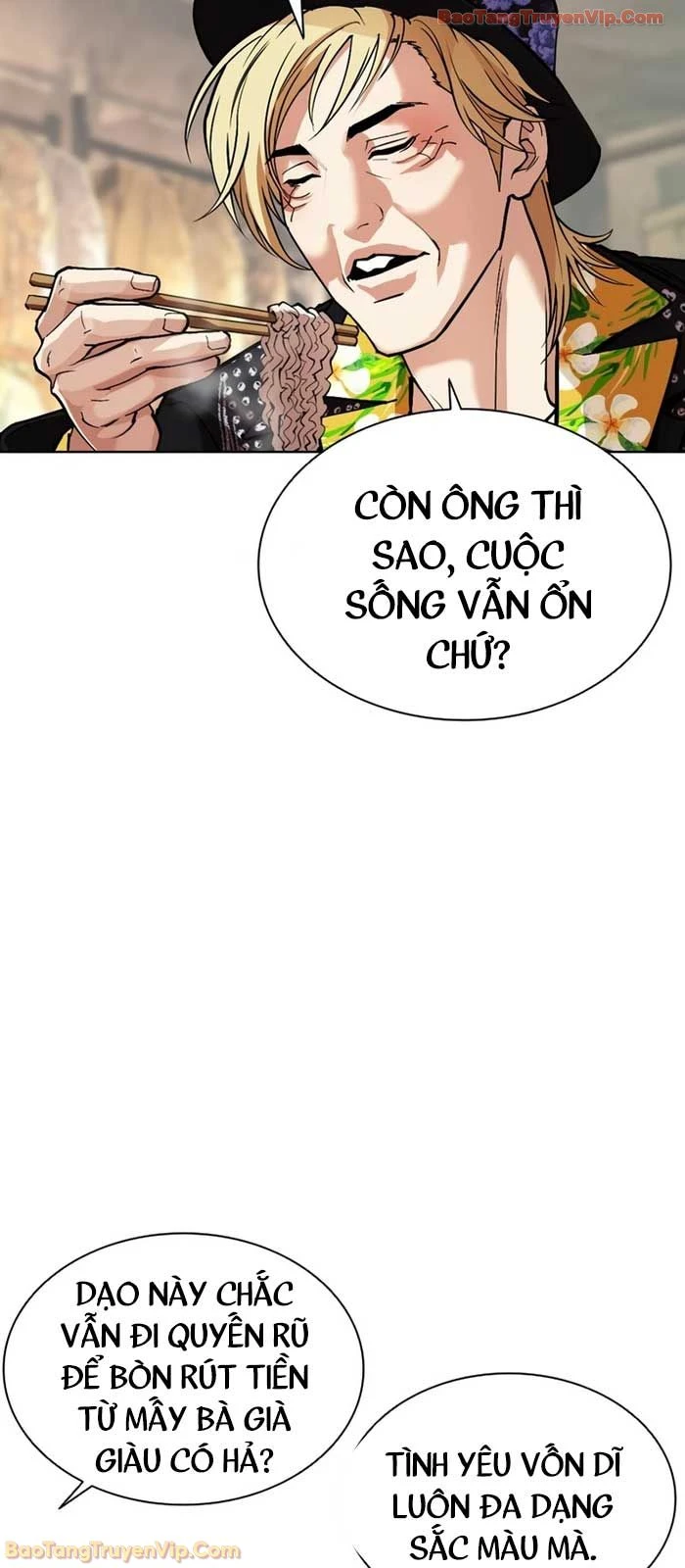 Hoán Đổi Diệu Kỳ Chapter 586 - 131