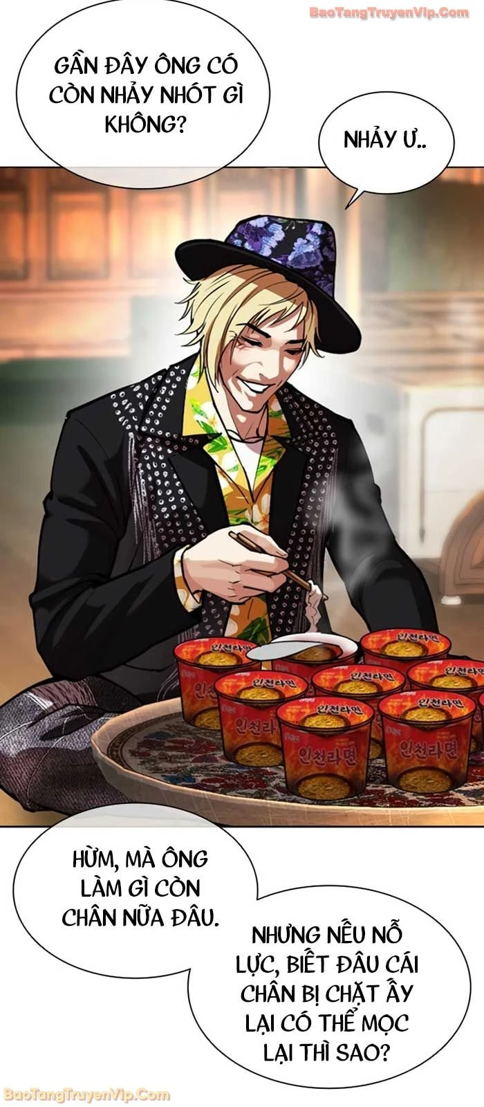 Hoán Đổi Diệu Kỳ Chapter 586 - 133