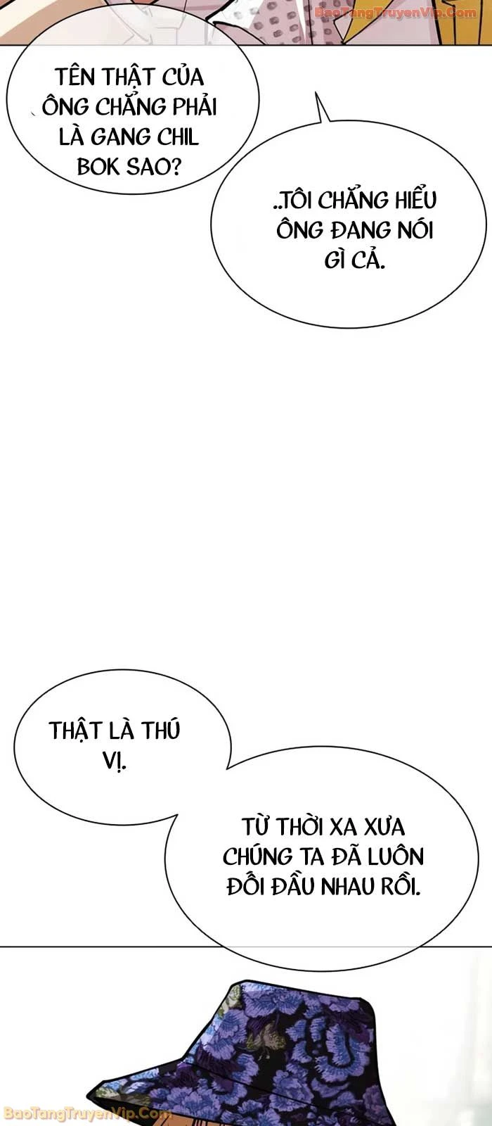 Hoán Đổi Diệu Kỳ Chapter 586 - 135