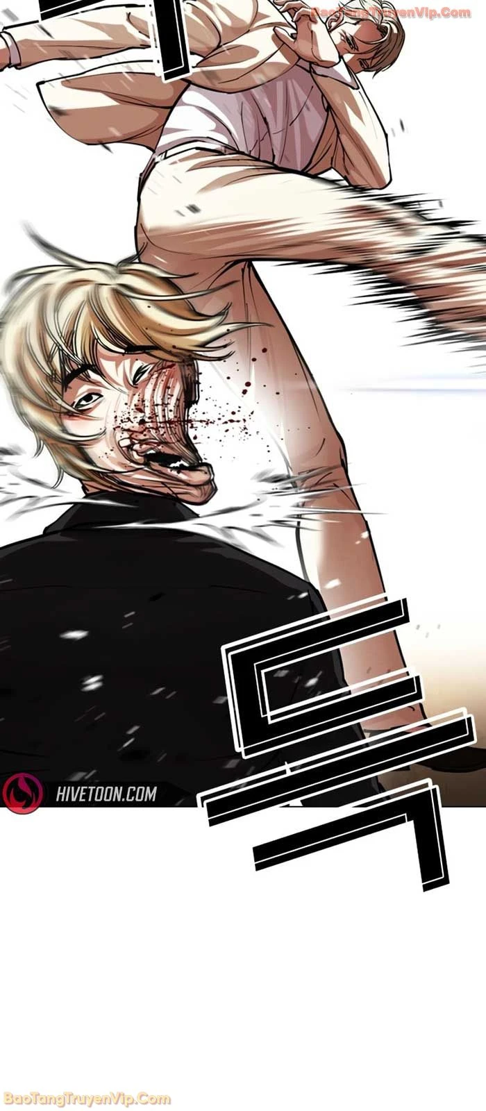 Hoán Đổi Diệu Kỳ Chapter 586 - 138