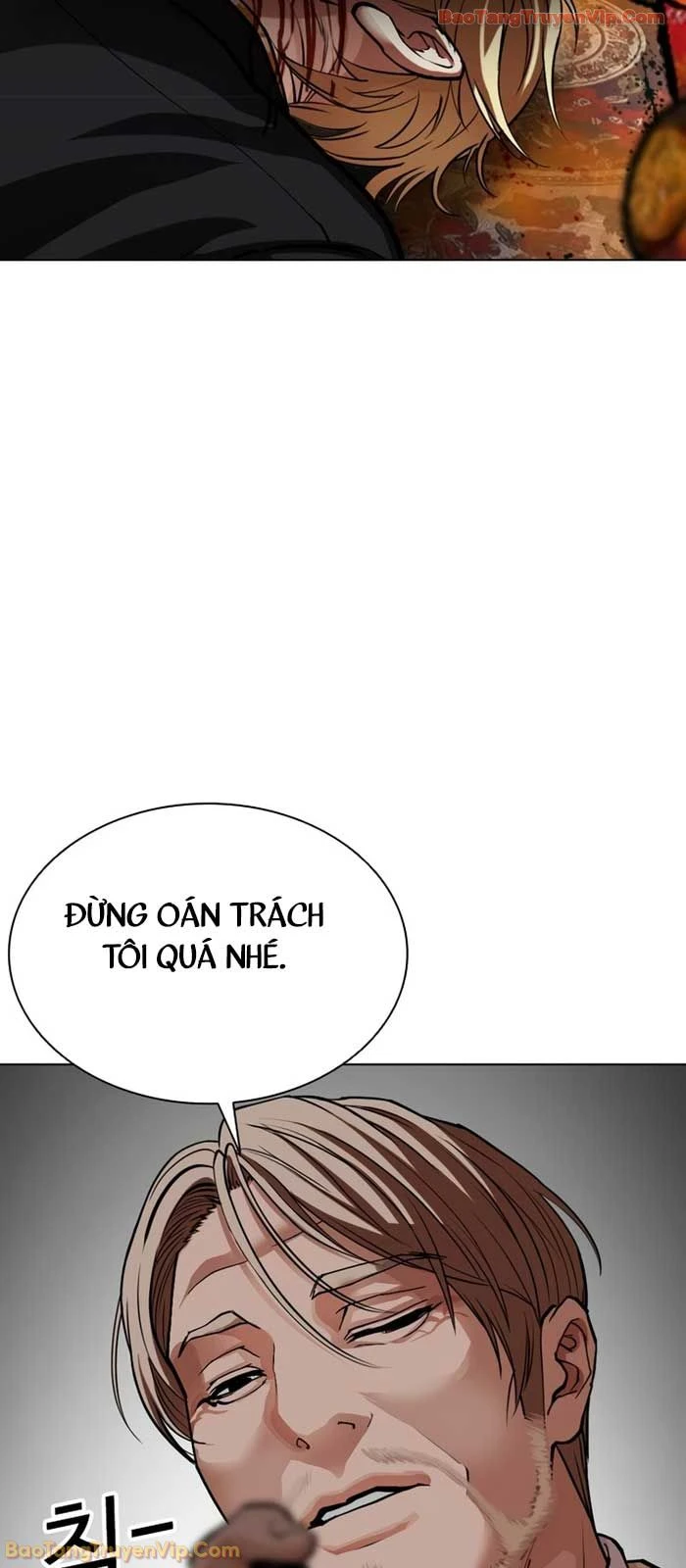 Hoán Đổi Diệu Kỳ Chapter 586 - 142