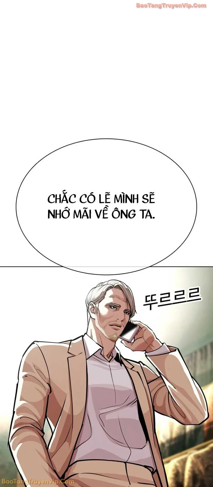 Hoán Đổi Diệu Kỳ Chapter 586 - 146