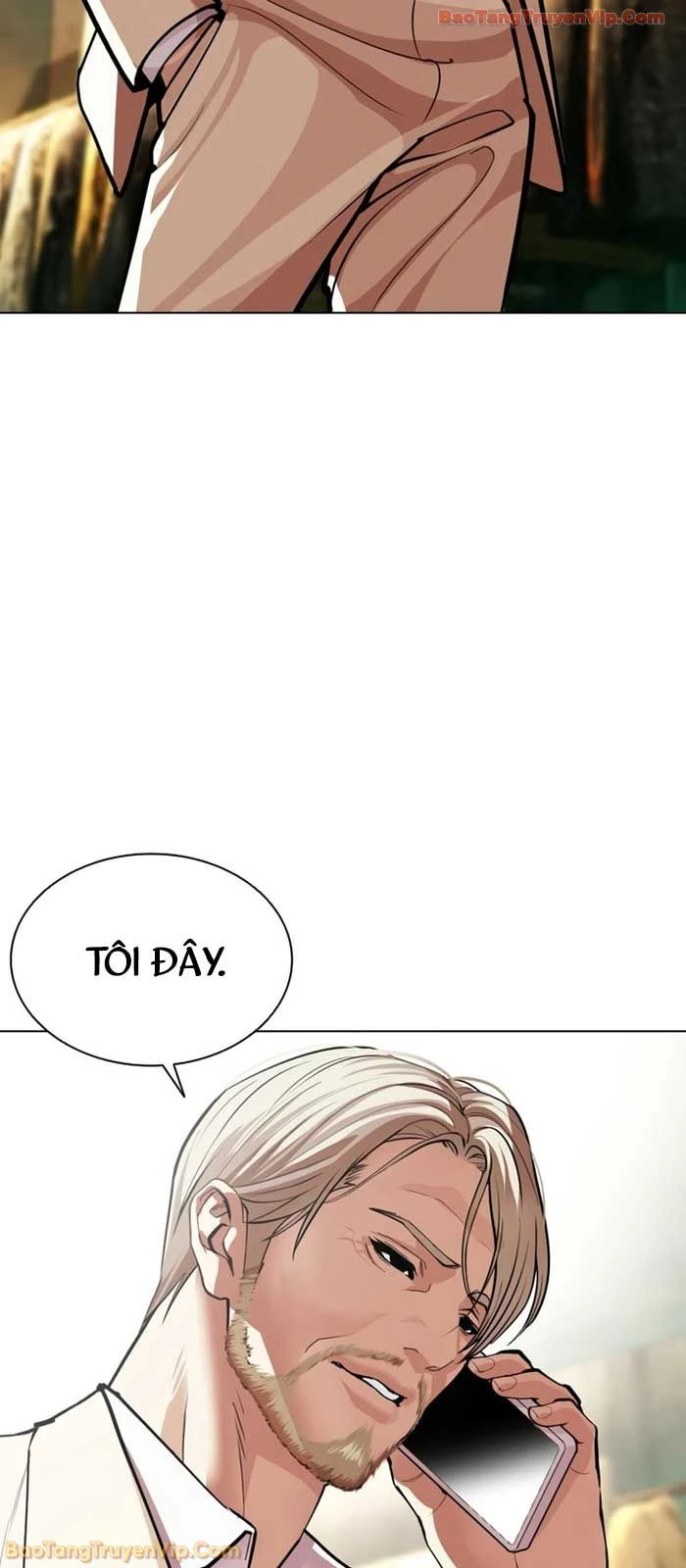 Hoán Đổi Diệu Kỳ Chapter 586 - 147