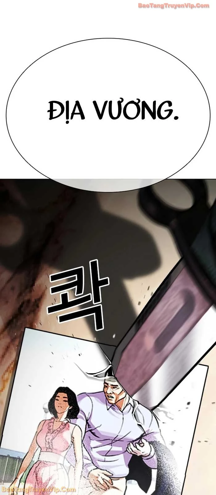 Hoán Đổi Diệu Kỳ Chapter 586 - 156