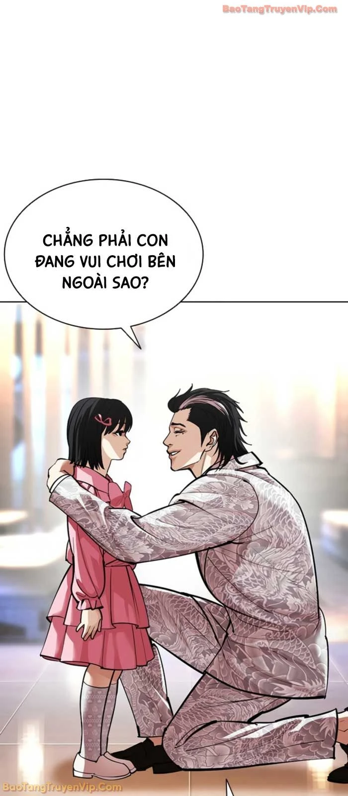 Hoán Đổi Diệu Kỳ Chapter 587 - 5