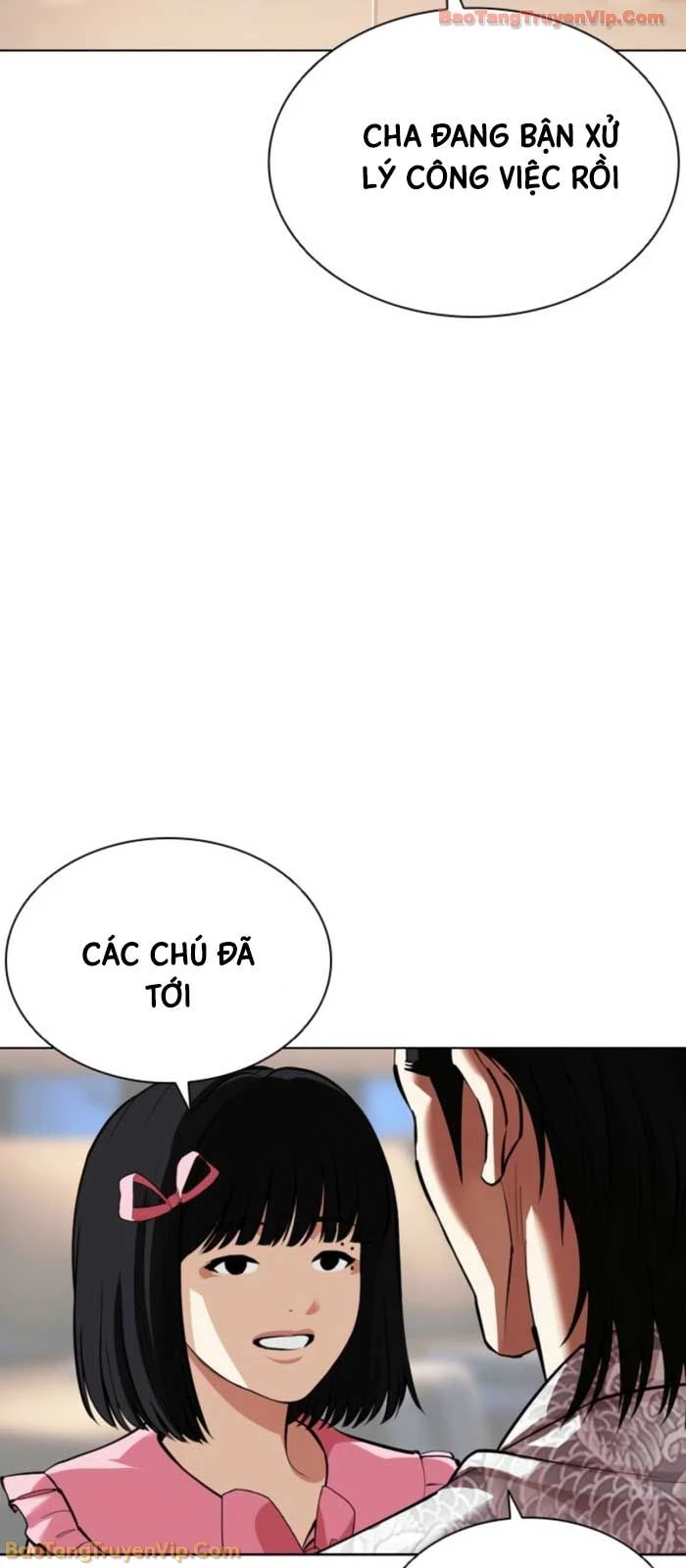 Hoán Đổi Diệu Kỳ Chapter 587 - 6