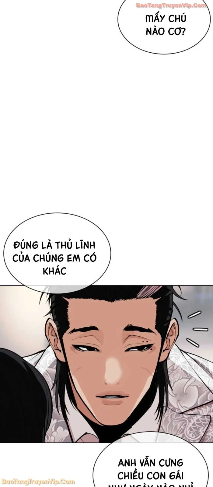 Hoán Đổi Diệu Kỳ Chapter 587 - 7