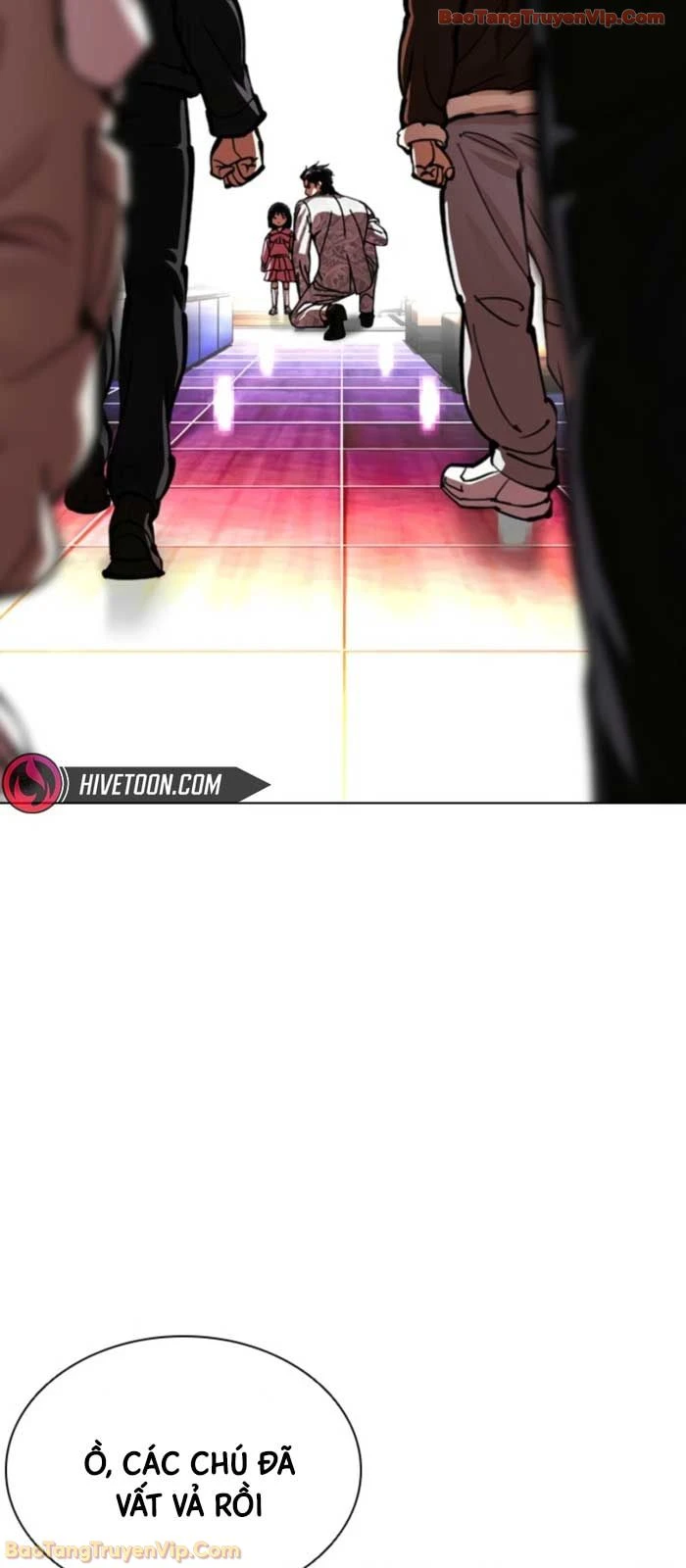 Hoán Đổi Diệu Kỳ Chapter 587 - 9