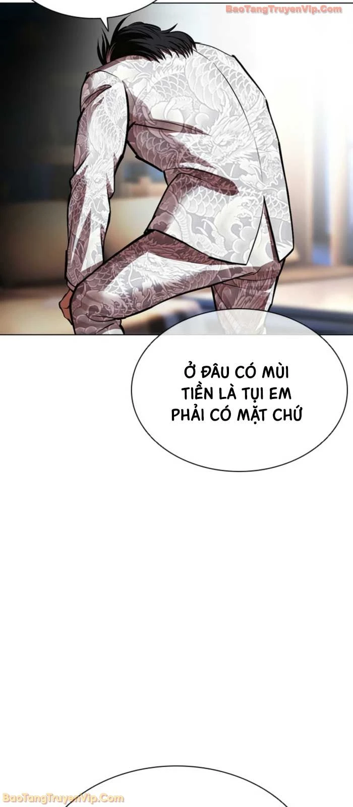 Hoán Đổi Diệu Kỳ Chapter 587 - 10