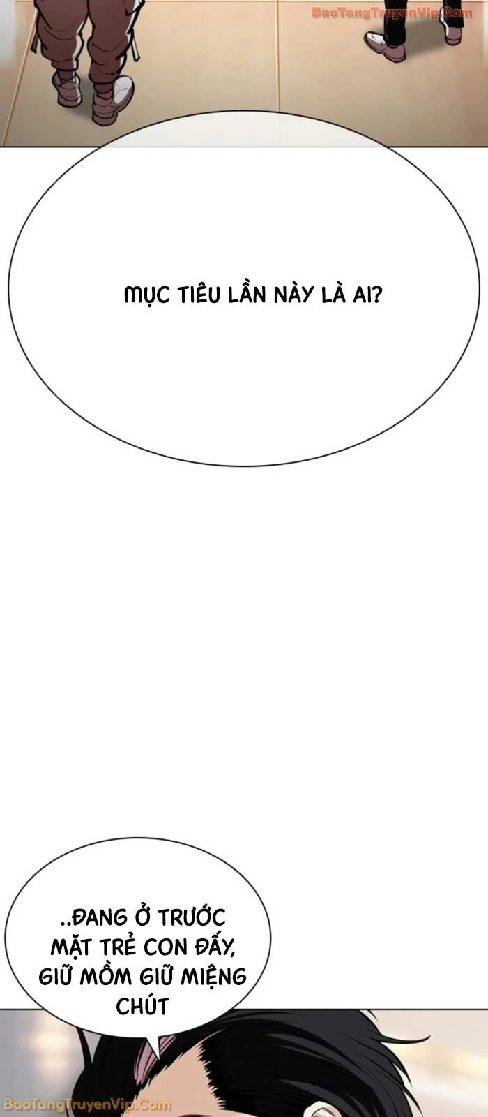 Hoán Đổi Diệu Kỳ Chapter 587 - 12