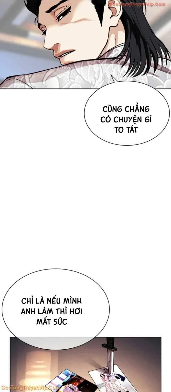 Hoán Đổi Diệu Kỳ Chapter 587 - 13