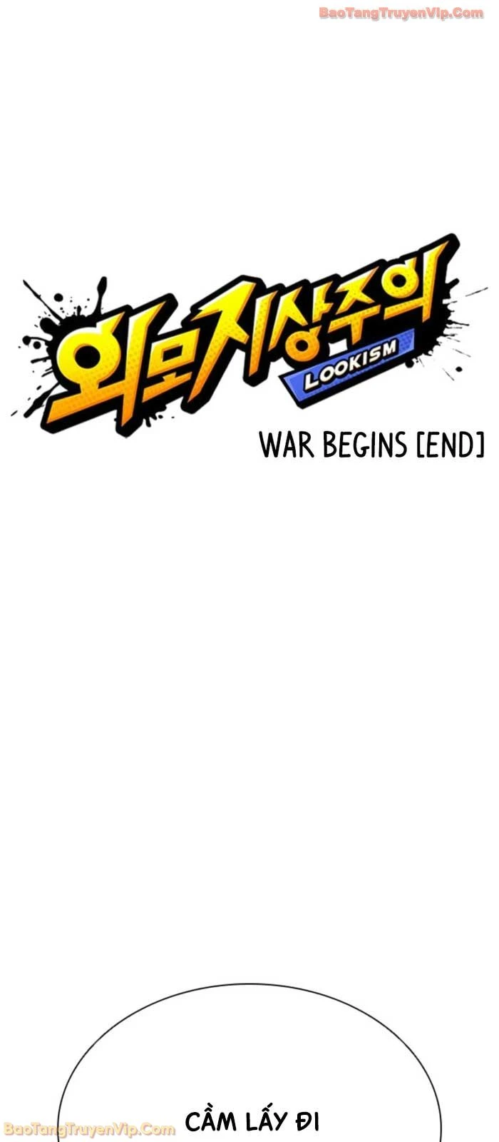 Hoán Đổi Diệu Kỳ Chapter 587 - 17