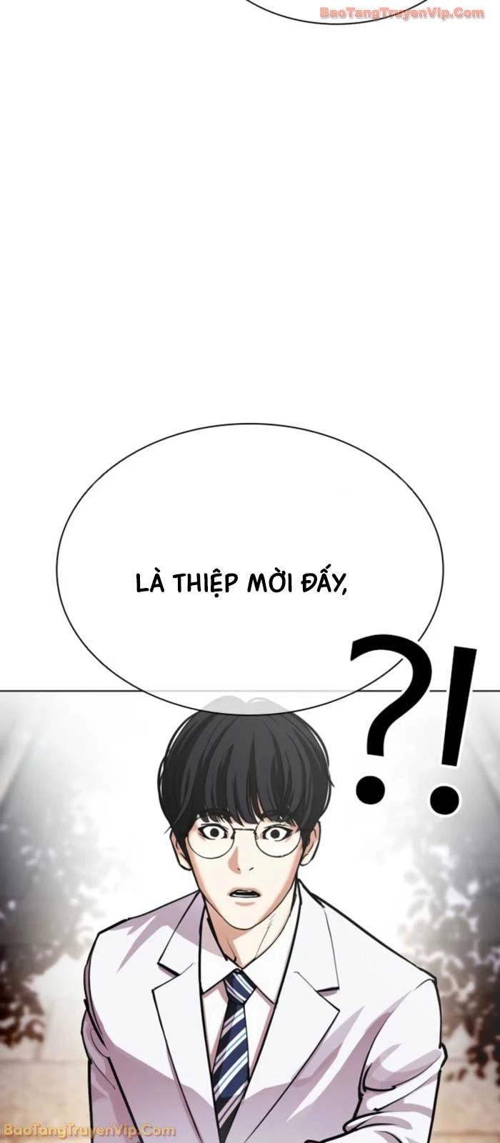 Hoán Đổi Diệu Kỳ Chapter 587 - 19