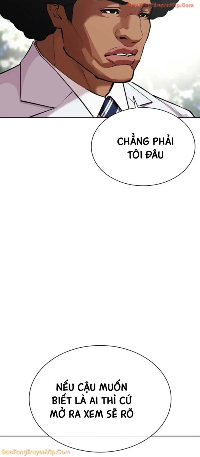 Hoán Đổi Diệu Kỳ Chapter 587 - 21