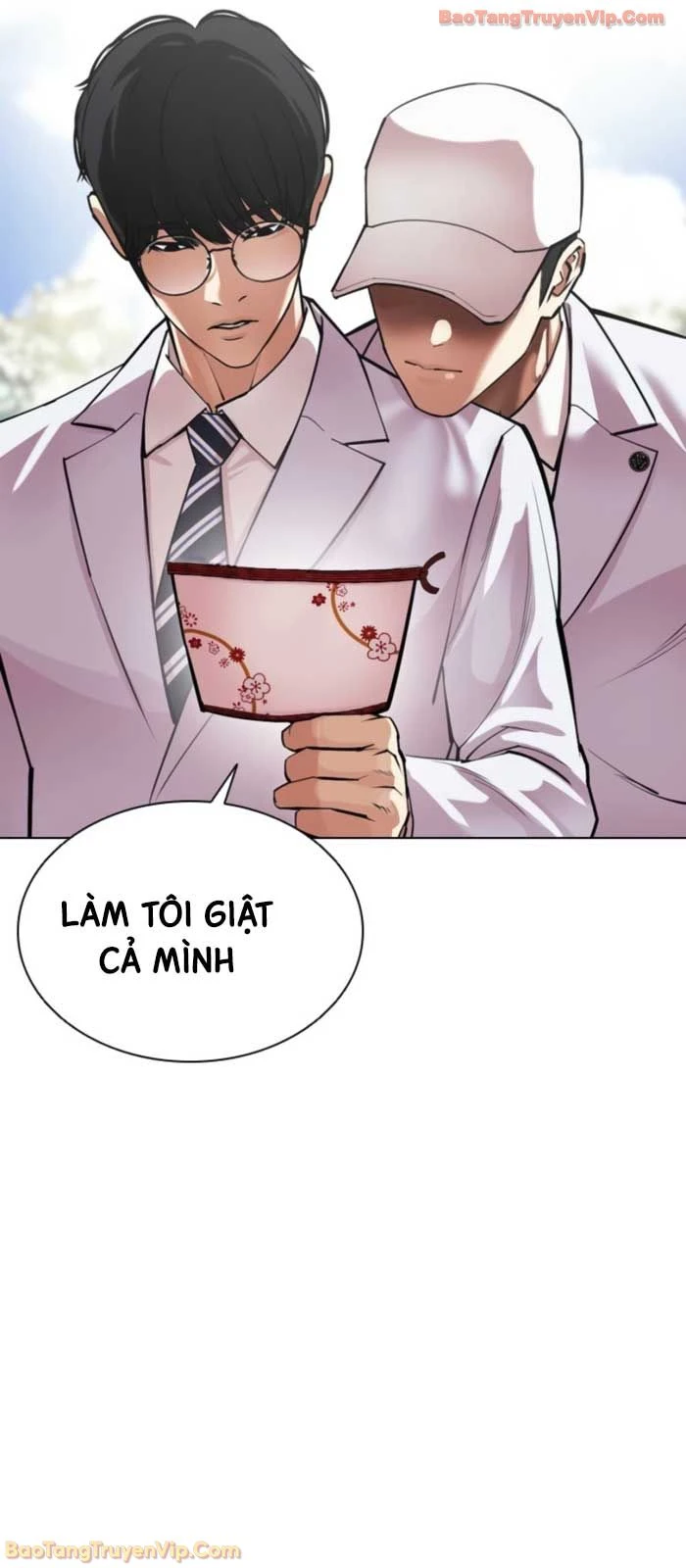 Hoán Đổi Diệu Kỳ Chapter 587 - 22