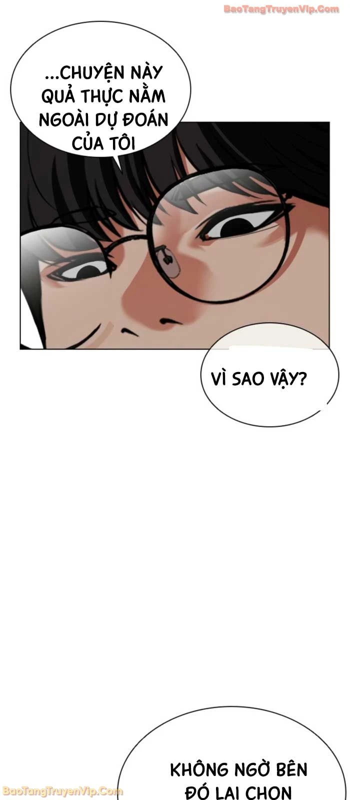 Hoán Đổi Diệu Kỳ Chapter 587 - 23