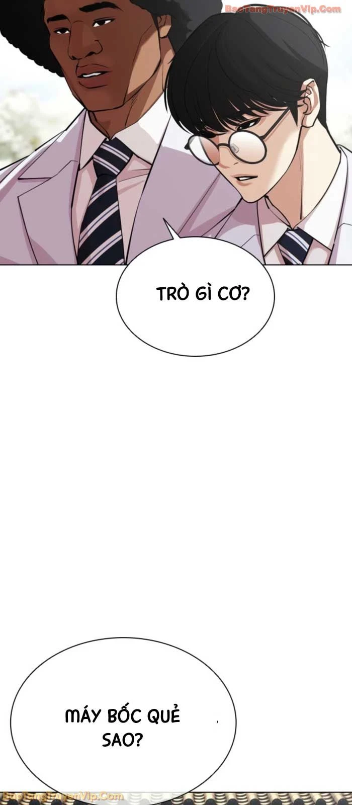 Hoán Đổi Diệu Kỳ Chapter 587 - 27