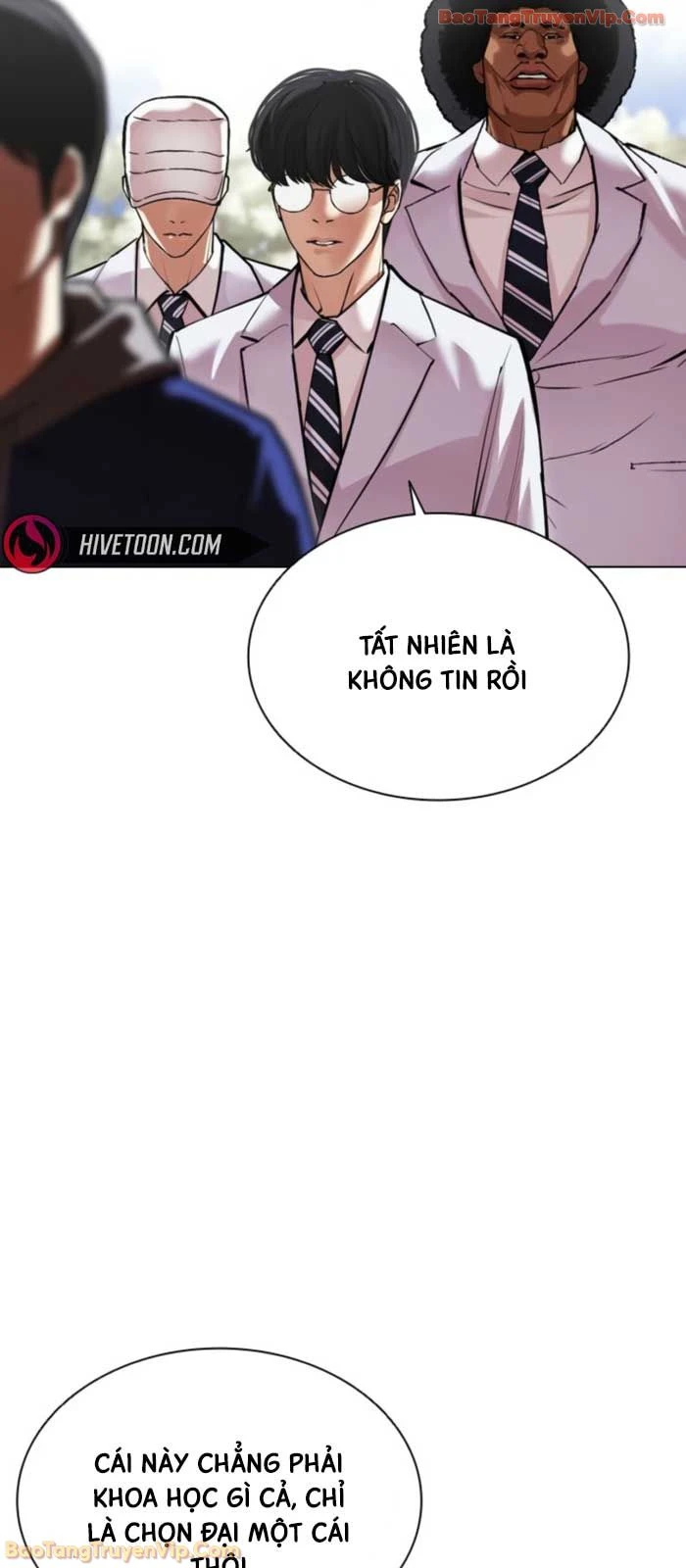 Hoán Đổi Diệu Kỳ Chapter 587 - 29