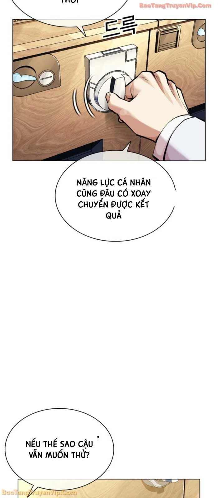 Hoán Đổi Diệu Kỳ Chapter 587 - 30