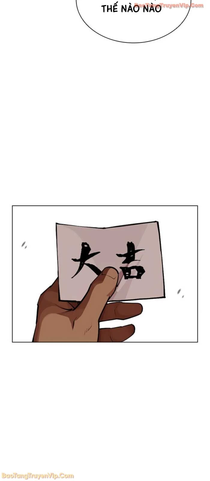 Hoán Đổi Diệu Kỳ Chapter 587 - 33