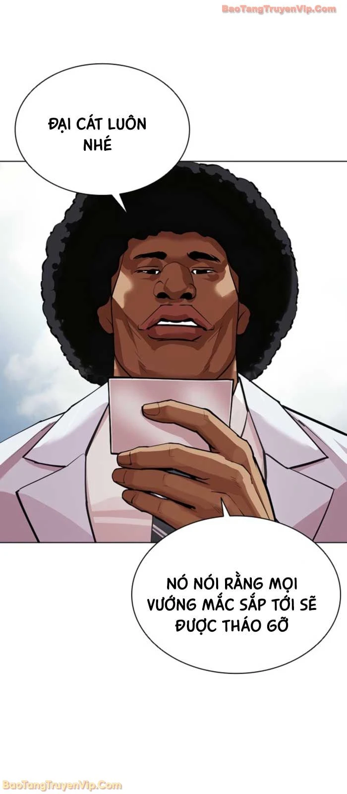 Hoán Đổi Diệu Kỳ Chapter 587 - 34