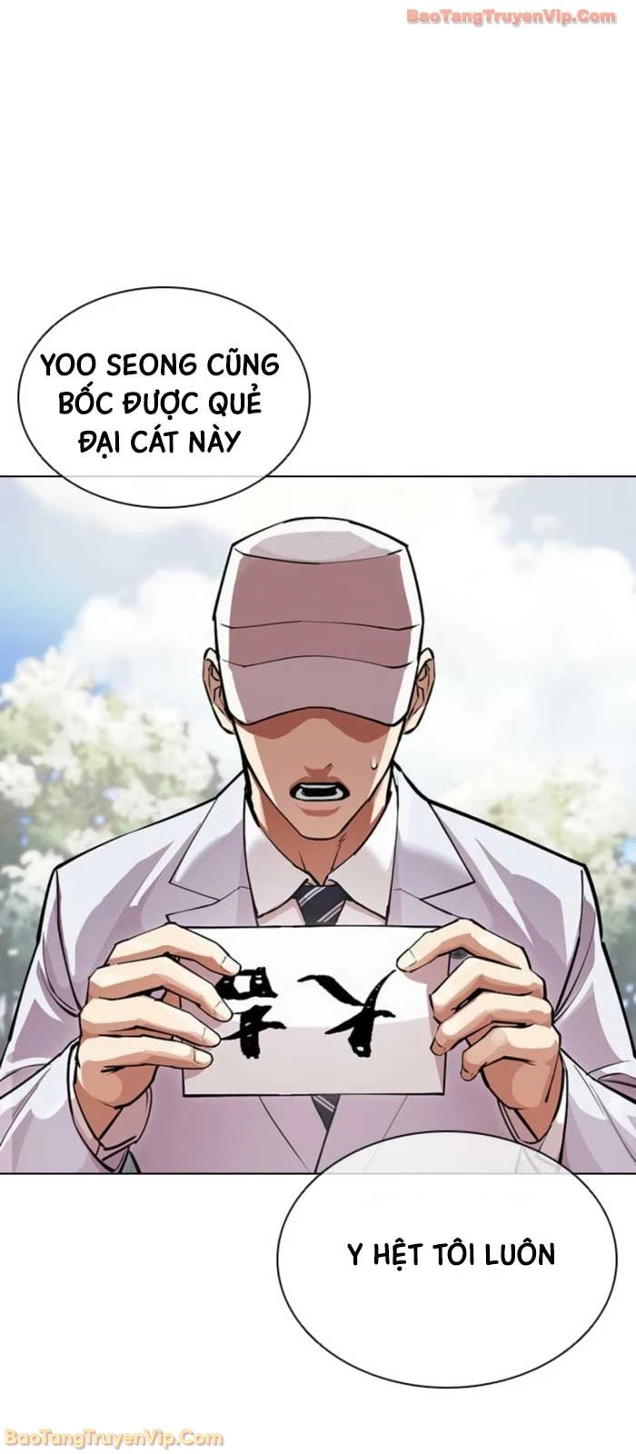 Hoán Đổi Diệu Kỳ Chapter 587 - 35