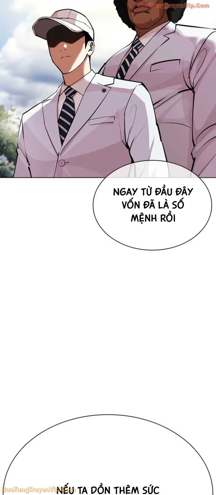 Hoán Đổi Diệu Kỳ Chapter 587 - 39