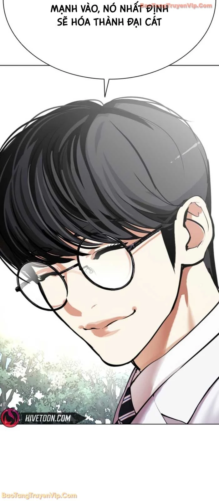 Hoán Đổi Diệu Kỳ Chapter 587 - 40