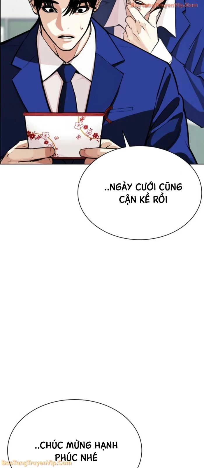 Hoán Đổi Diệu Kỳ Chapter 587 - 43