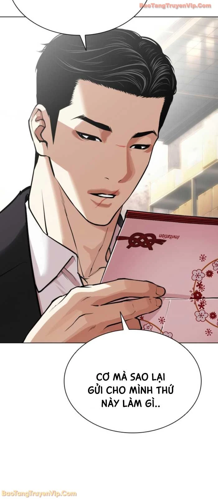 Hoán Đổi Diệu Kỳ Chapter 587 - 44