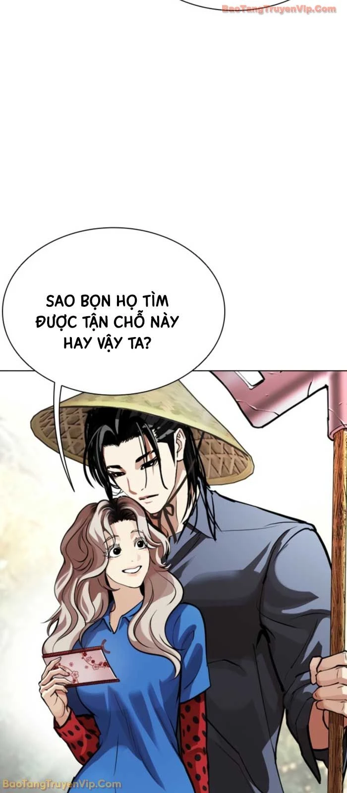 Hoán Đổi Diệu Kỳ Chapter 587 - 48