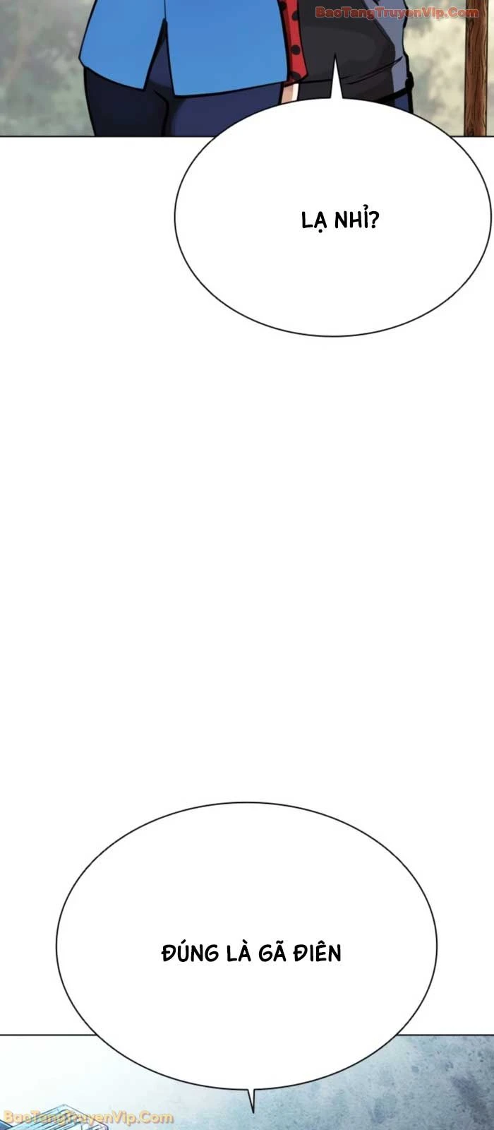 Hoán Đổi Diệu Kỳ Chapter 587 - 49