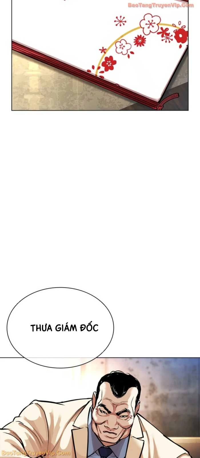 Hoán Đổi Diệu Kỳ Chapter 587 - 51