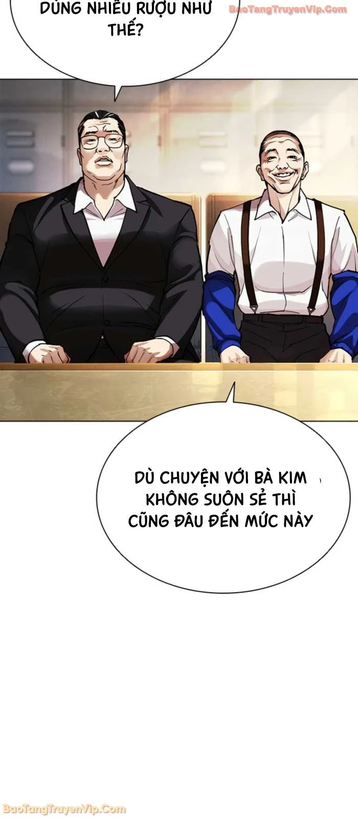 Hoán Đổi Diệu Kỳ Chapter 587 - 53