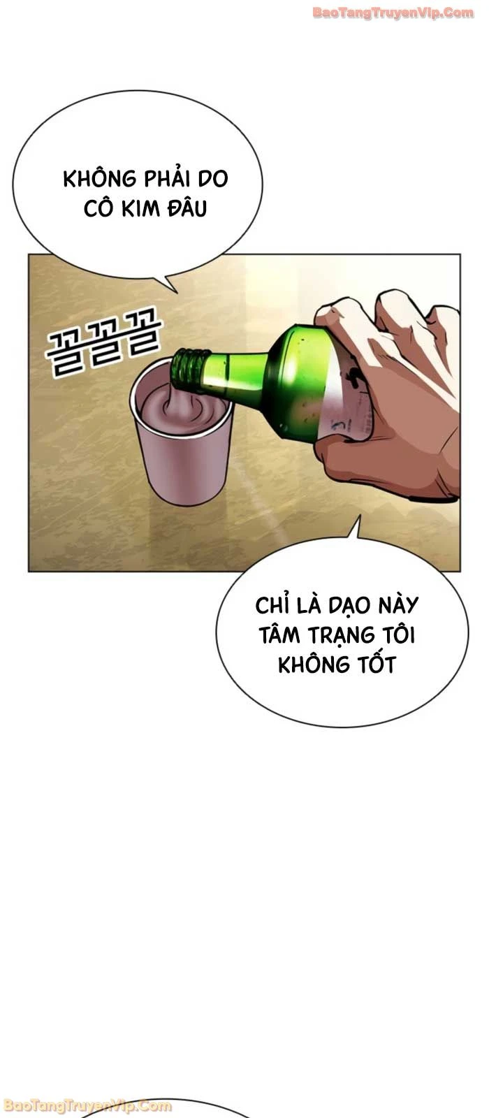 Hoán Đổi Diệu Kỳ Chapter 587 - 54