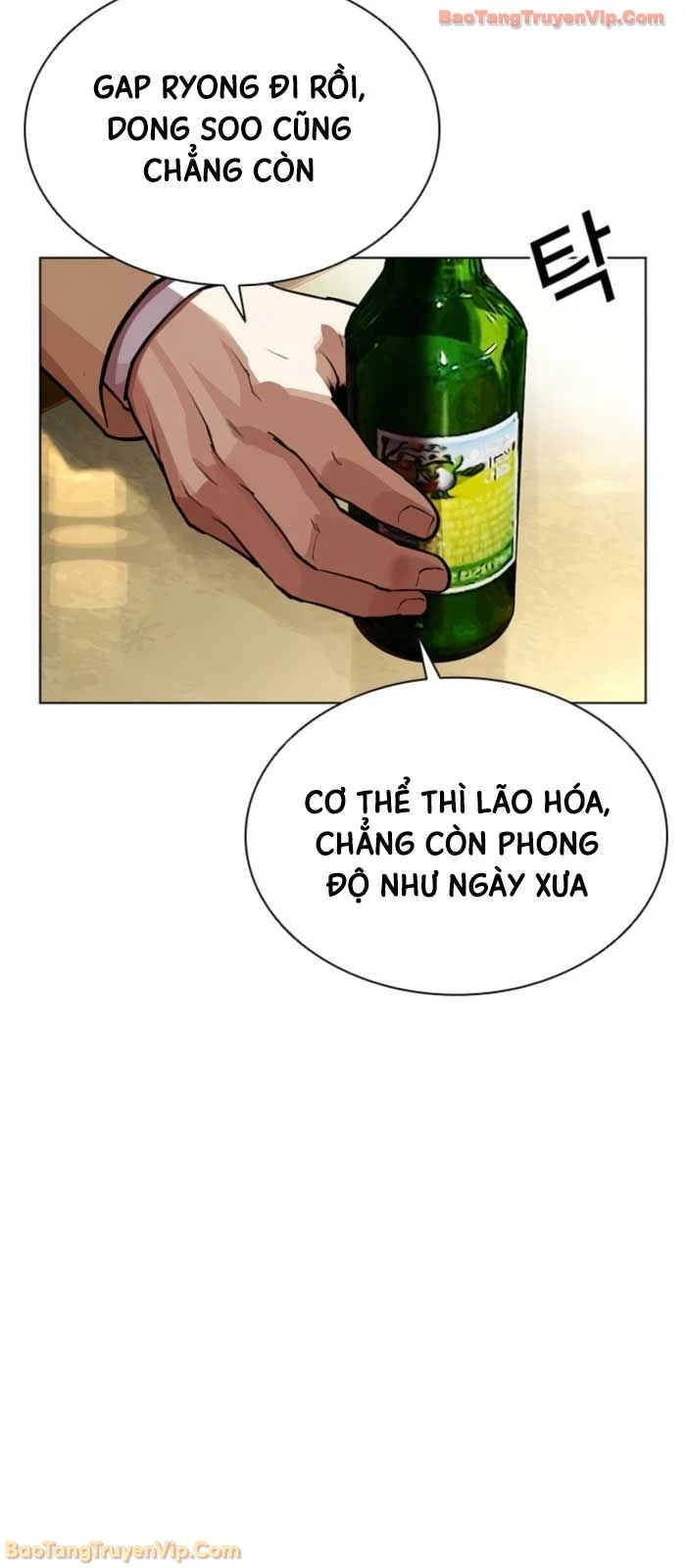 Hoán Đổi Diệu Kỳ Chapter 587 - 55