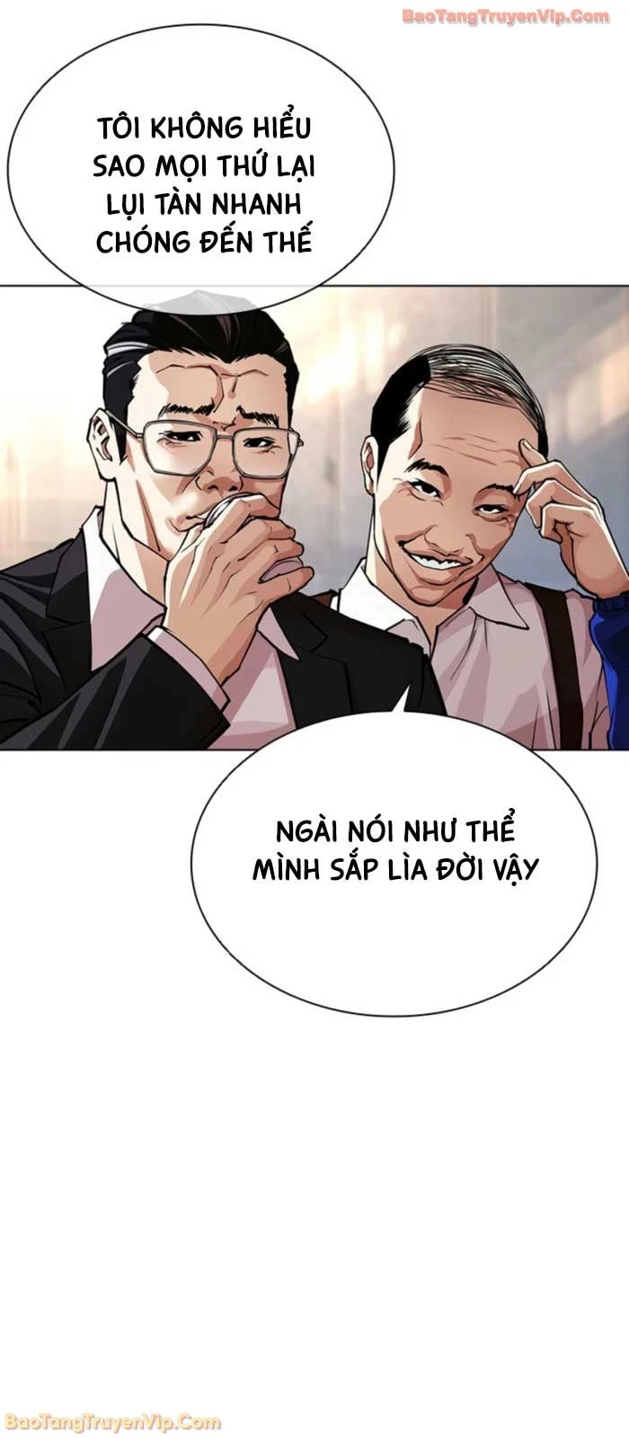 Hoán Đổi Diệu Kỳ Chapter 587 - 56