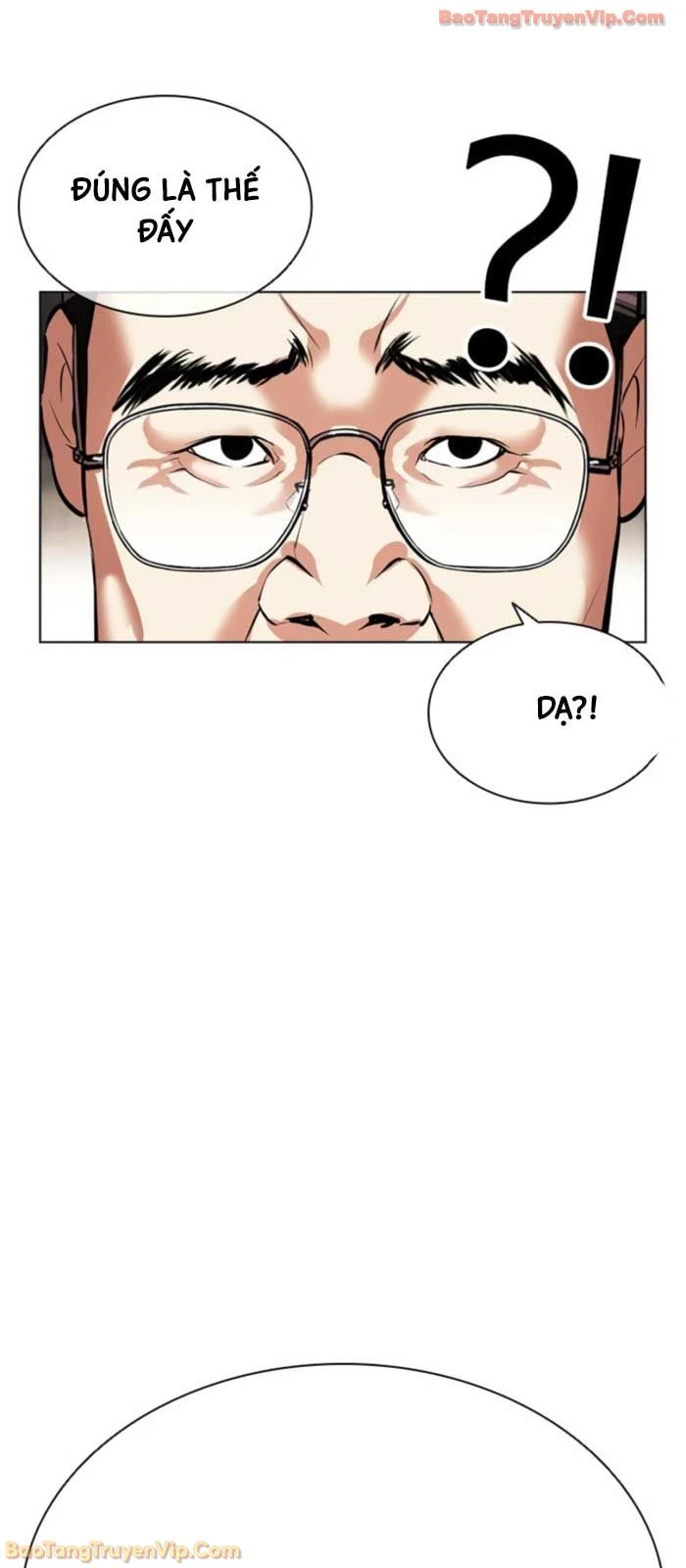 Hoán Đổi Diệu Kỳ Chapter 587 - 57